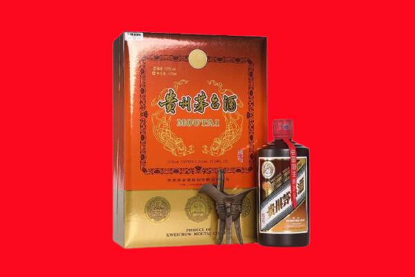 徐州泉山区回收30年茅台